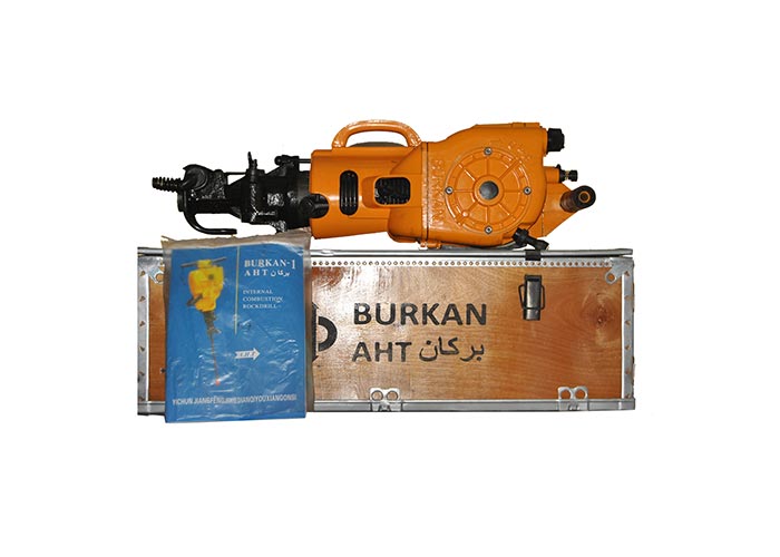 Gasoline Rock Drill Machine - BURKAN -1 